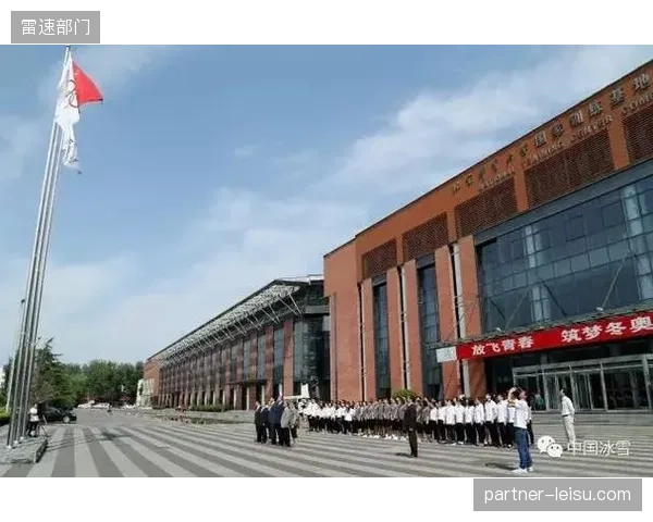 总局-北体大”联合实验室成果落地，国家队回场管理协议首次实现与奥运医疗委员会标准的全面对齐