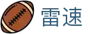 雷速 - 雷速（CN）官方网站 · 体育赛事直播平台
